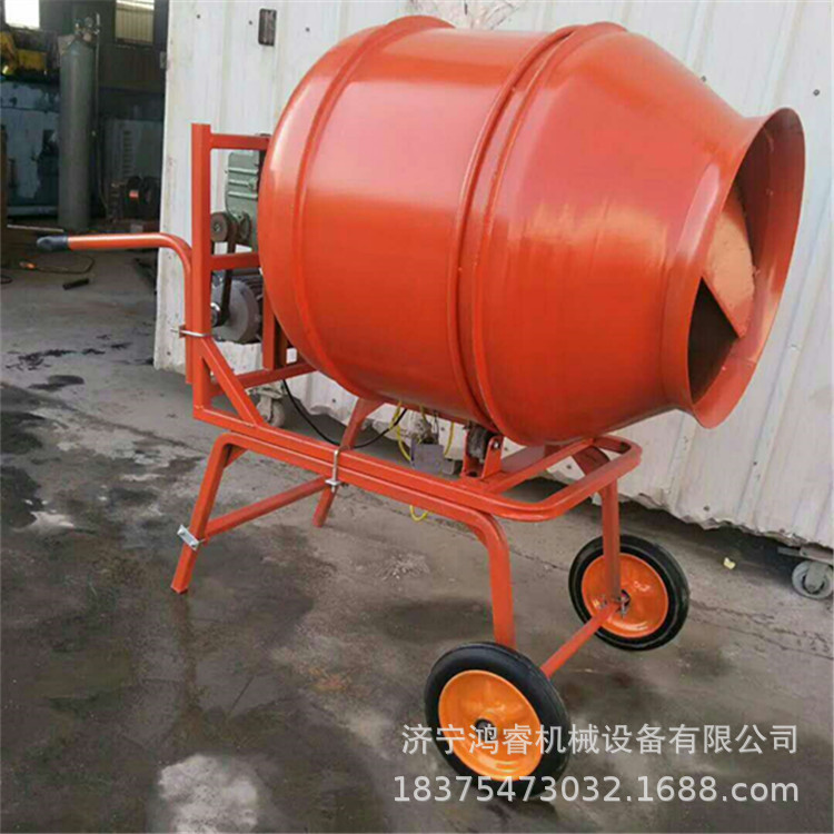 辽宁220V家用手推搅拌机 小型混凝土砂浆混合机 400型水泥拌灰机