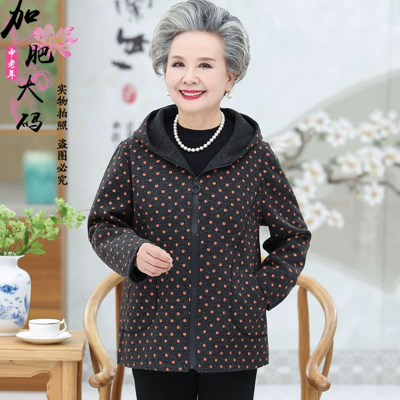 Женская ветровка среднего и пожилого возраста, Новинка осени, свободная повседневная универсальная куртка средней длины с длинными рукавами и принтом, плюс Feite, 2020