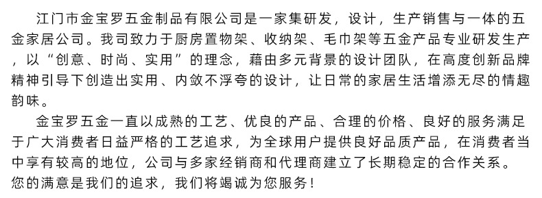 金宝罗详情版_10