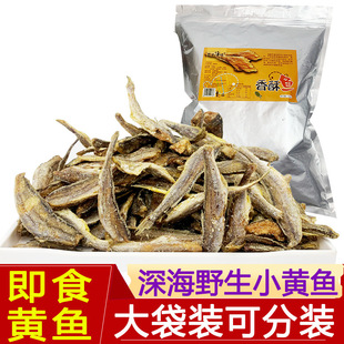 ����С�S�~�ɾW�t��ʳ��ʳ���r�خa���eʳƷ�S��ֱ�N �S���~��1kg