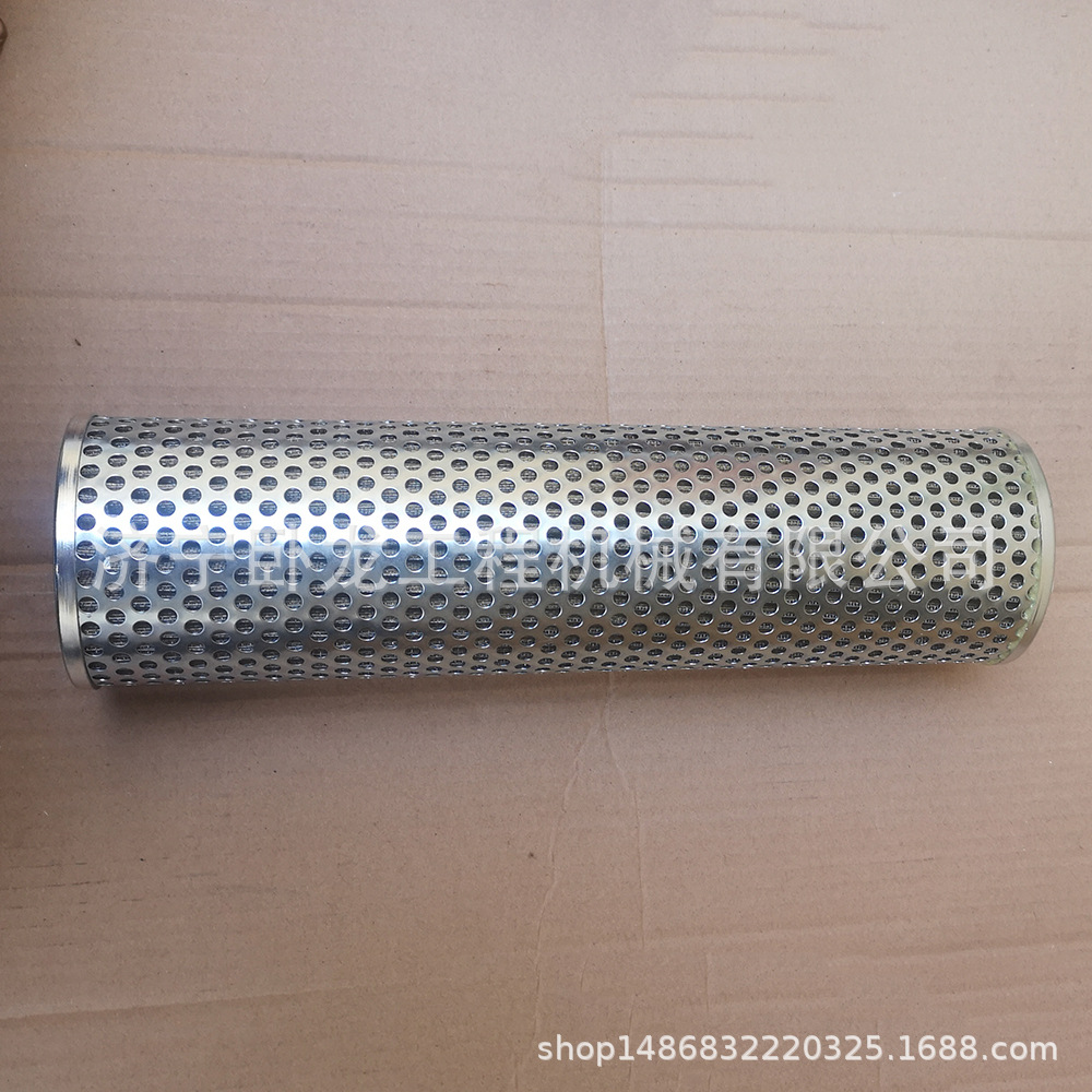 山推SL20W SL20WN装载机液压油滤芯 YL-66-100 YL-67-100