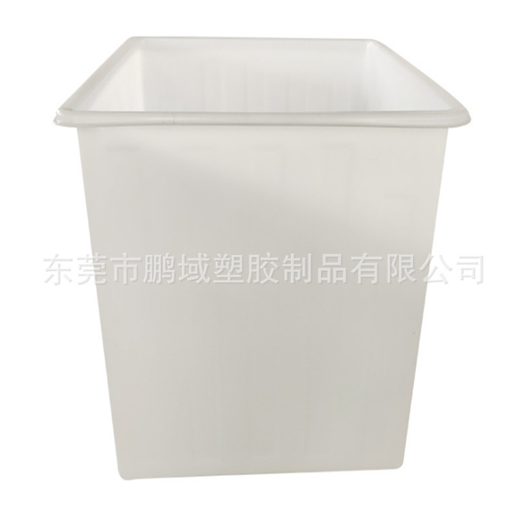 荐养殖鱼盘 水罐酸碱塑料盆运输箱 带轮牛筋料方箱