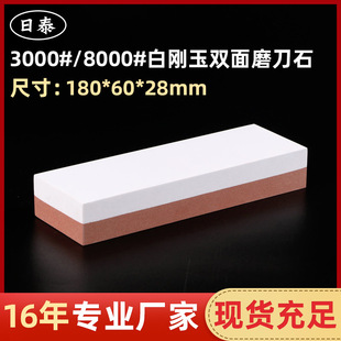 �S�ҹ����ׄ���ĥʯ��ʯ3000Ŀ8000Ŀ ����ĥ��ʯ ��ĥ��ʯĥ��ʯ