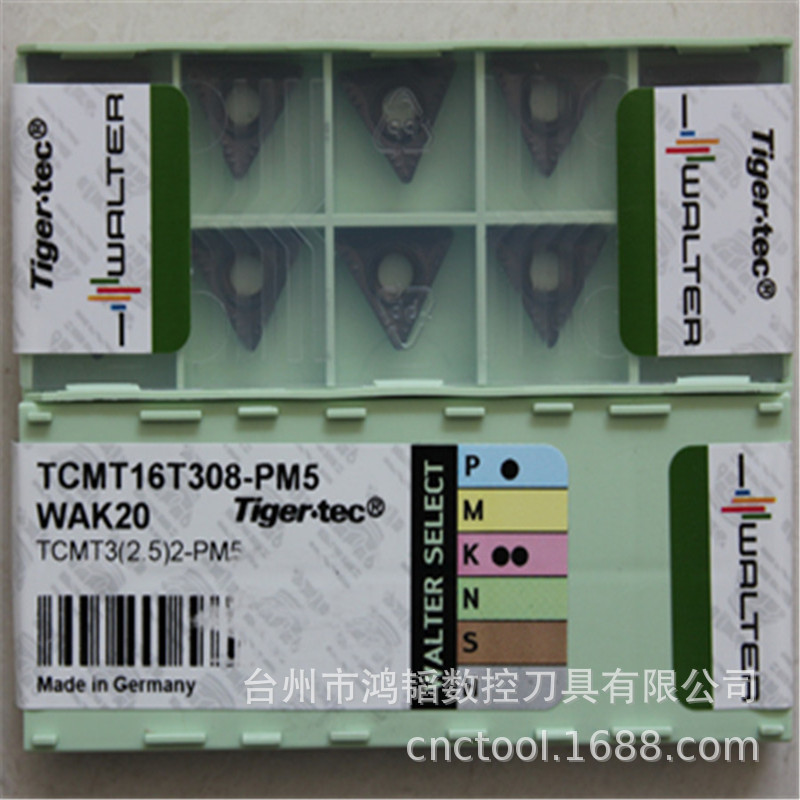 正宗批发瓦尔特刀具镗孔刀片TCMT16T308-PM5 WPP20机床内孔车刀粒