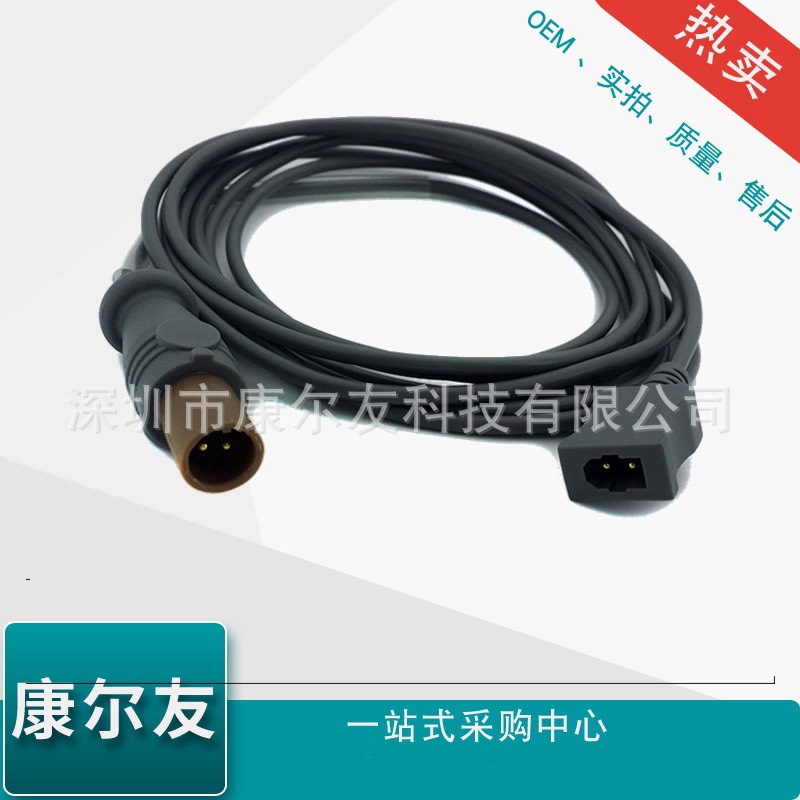 厂家批发兼容非利浦温度电缆医用温度电缆 量大优惠