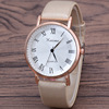 Belt for leisure, classic retro quartz watch