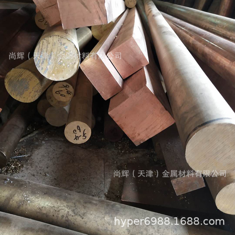 Supply of Copper Rods, Copper Rods, T2 Copper Rods, H62 Brass Rods, Environmentally Friendly Brass Rods, Brass Square Rods