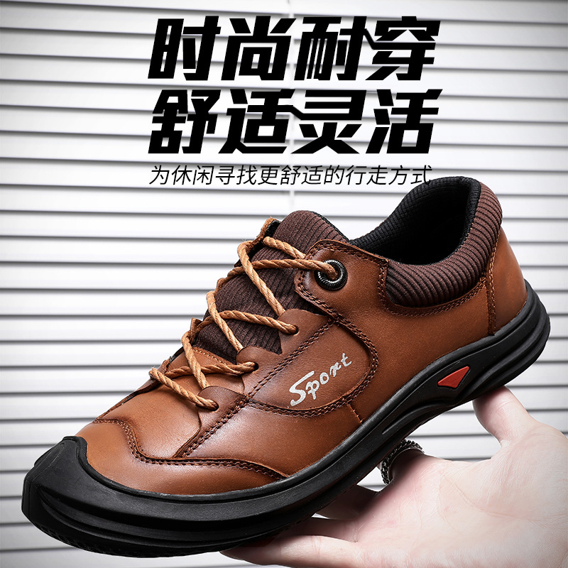 頭層牛皮戶外男鞋2019秋季新款徒步低幫休閑運動大碼46跨境代發幫