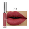 Veronni Belouni lip gloss fog matte matte not to the cup, not easy to fade, liquid liquid lip gloss lip glaze