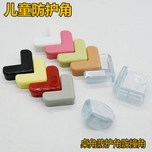 չ��̨��ǃ�ͯ��ȫ��Ʒ͸����ײ�ǋ냺����ֱ�ǼӺ�����