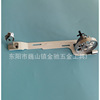 high quality Winder Baseline Winder Flat car winder Wire conductor Sewing machine parts