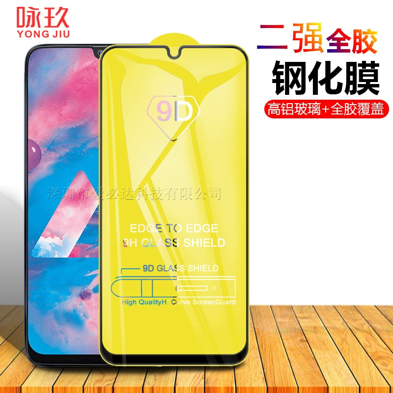 Samsung, совместимое стекло для мобильного телефона, 40S, 40S