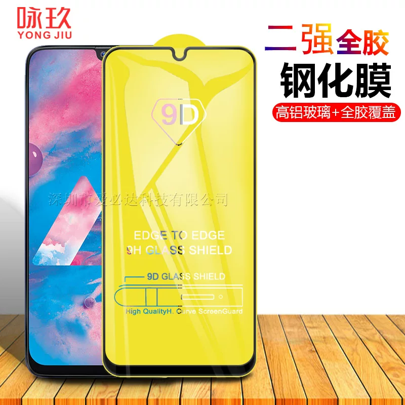 Samsung, совместимое стекло для мобильного телефона, 40S, 40S