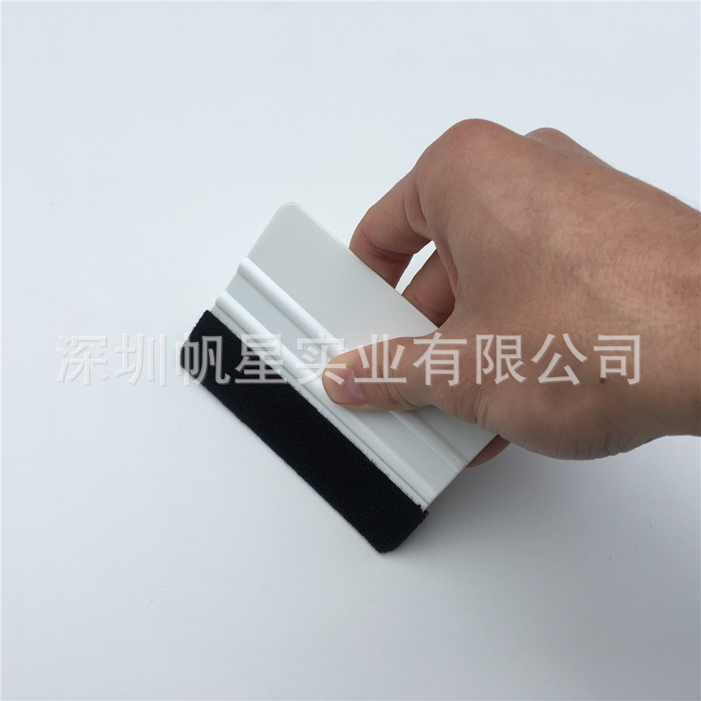 跨境专供定制白色软料带毛贴膜刮板改色膜工具可印LOGO Squeegee|ru