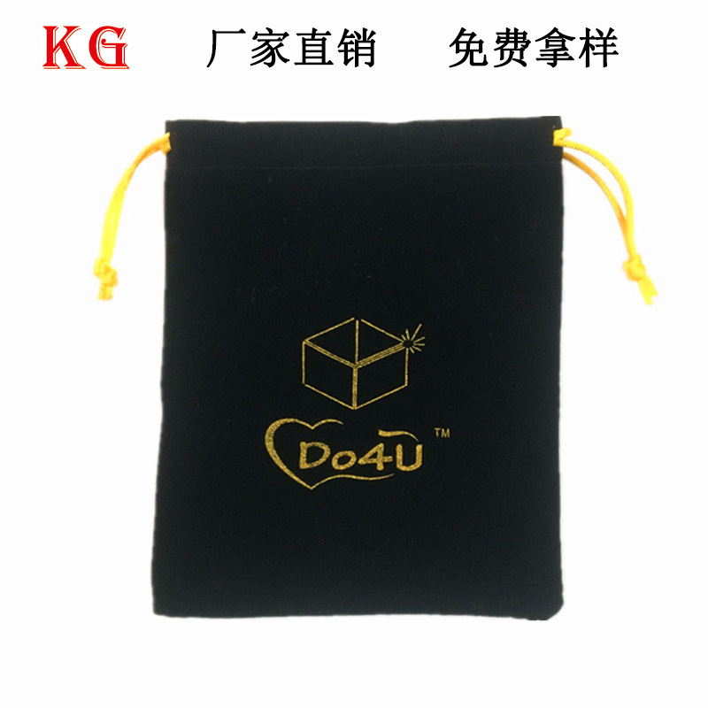   布袋工廠專業供應束口絨布袋 收口絨布袋 拉繩絨布袋