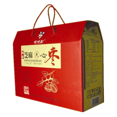 sesame Jujube Sandwich 1000g Gift box Sandwich Walnut kernel Jujube wechat Business Manufactor wholesale On behalf of