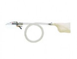 日本OSAWA大泽气动吸尘枪W101-II-LC-B