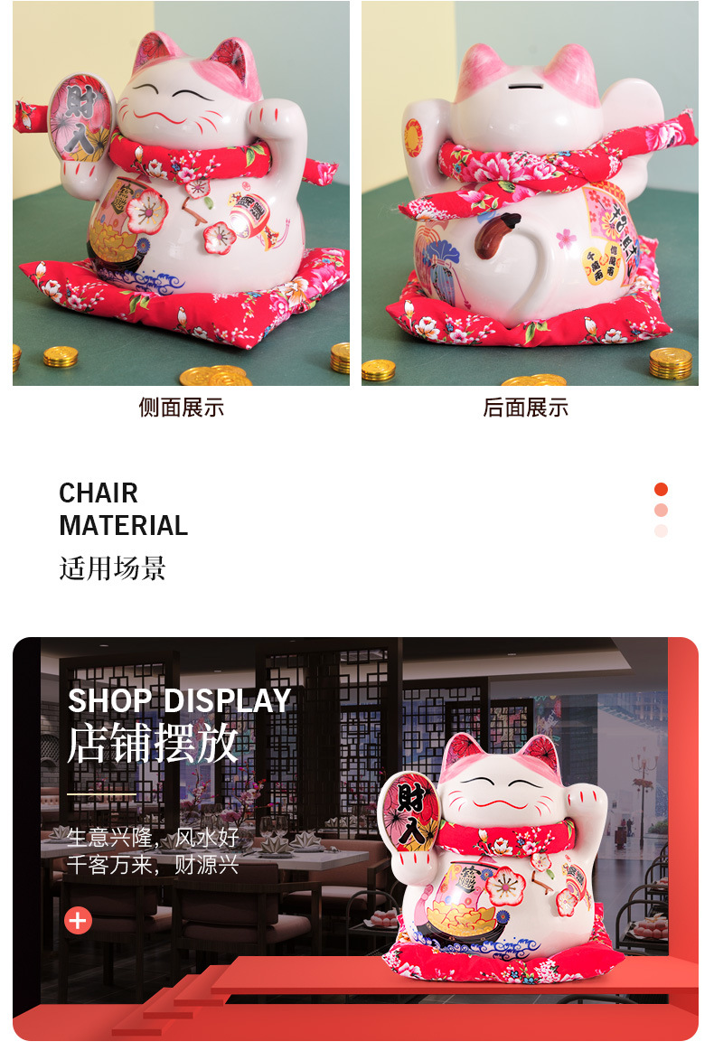 1688满载而归详情页_06.jpg