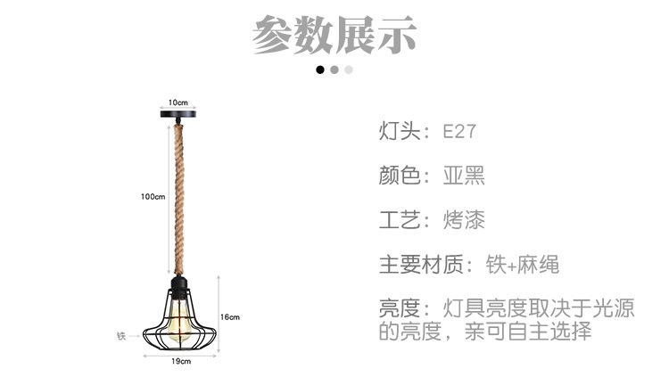 03 参数1-适合多个相近款1