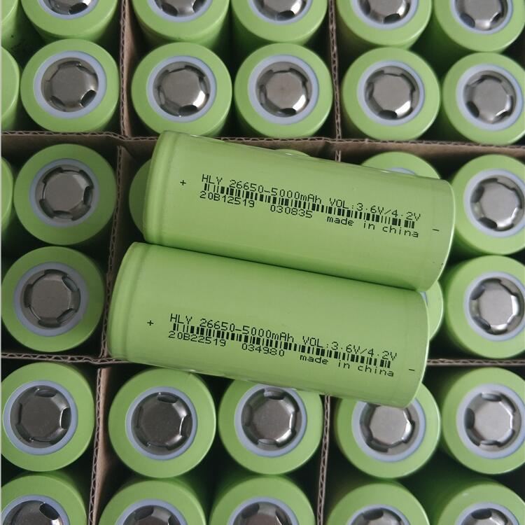 华立源26650锂电池3.7V实测容量超5000mAh充电 手电筒 动力5C