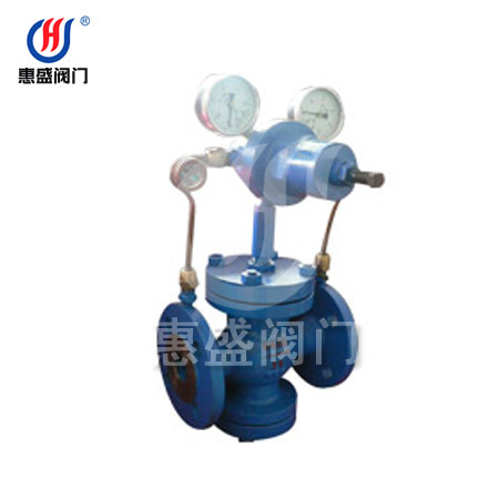 厂家直销 Yk43F型先导活塞式气体减压阀 现货供应