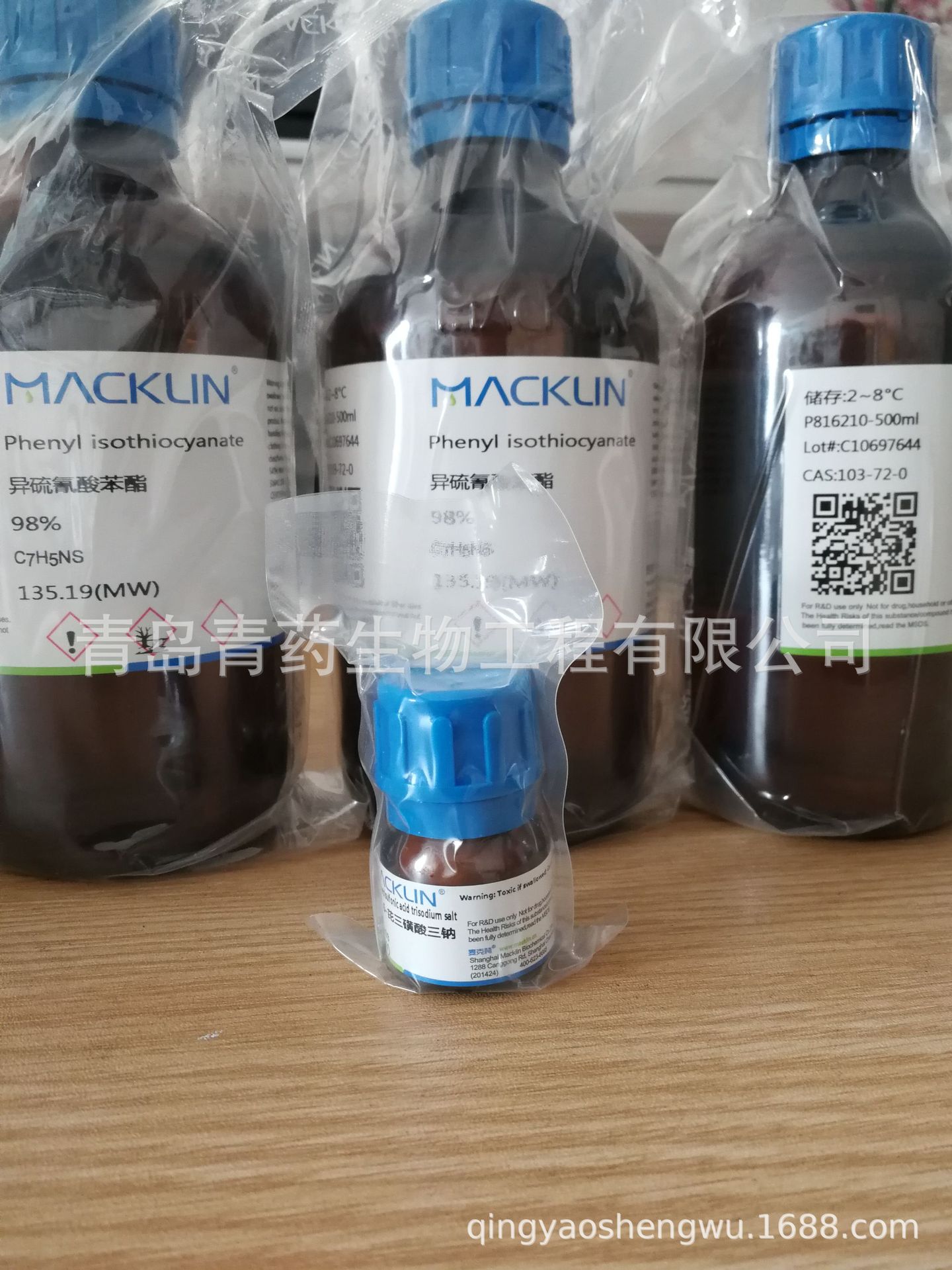 8-�ǻ�-1,3,6-�������������Լ�85%�ܼ��� 7 CAS:6358-69-6�����