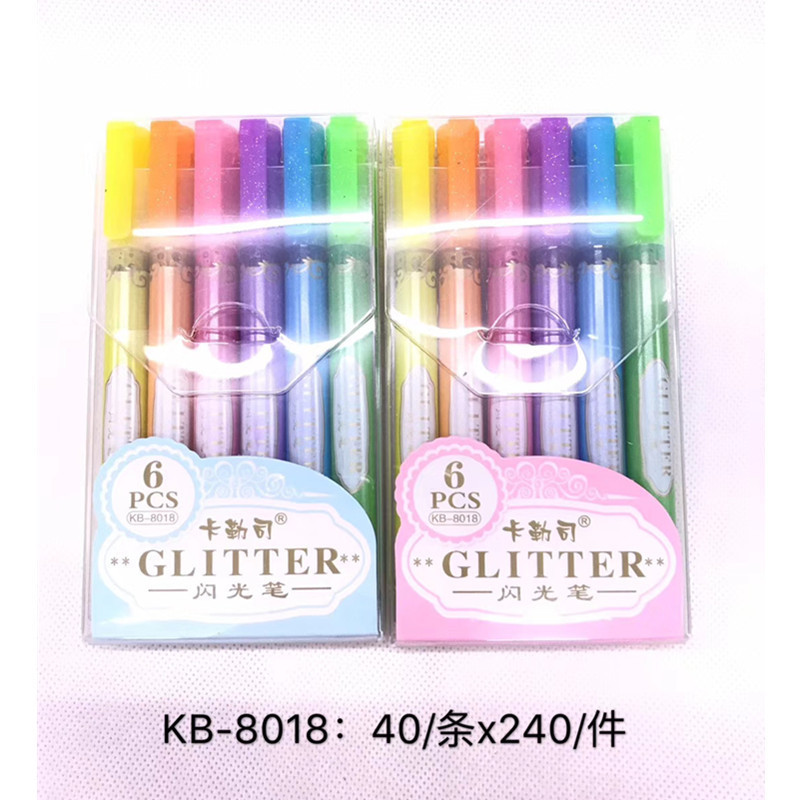 韩版创意闪光笔彩色记号笔学生diy贺卡笔亮晶晶手账绘画马克笔批|ru