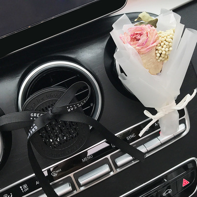Vehicle-mounted creative fragrance beads outlet fragrance ins fragrance light fragrance Blue Bell fragrance interior air conditioning decorations