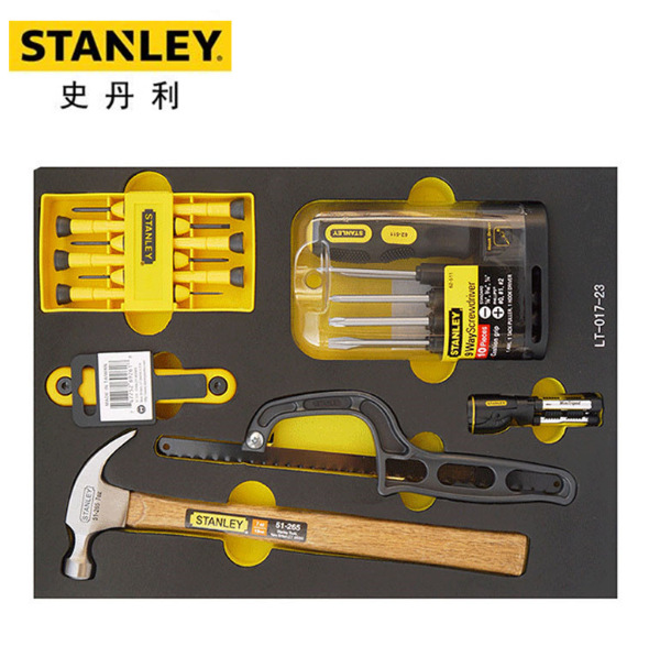 史丹利20件套紧固敲击切割工具托 LT-017-23