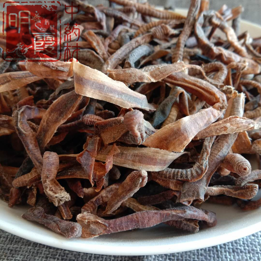批发供应中药材 明霞药材【地龙】1000克