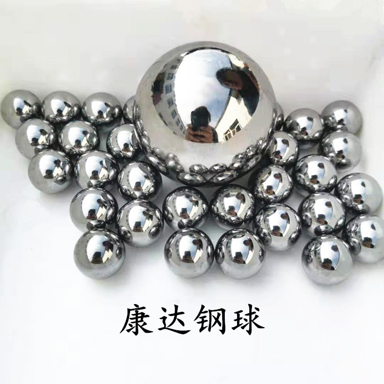 厂家批发G1000级304不锈钢球5 6 7 8 9mm实心镜面不锈钢珠滚珠