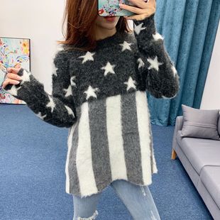 Pull femme en Nylon nylon - Ref 3414344 Image 10