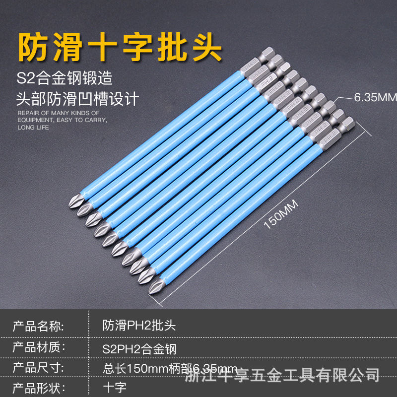 aea8acc581643a90850bfaa264d004