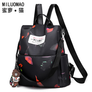 Pinduoduo supply bags backpack casual large capacity bag Oxford cloth anti-theft waterproof schoolbag