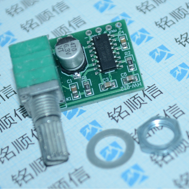 PAM8403迷你5V数字小功放板 带开关电位器  原装 深圳现货供应