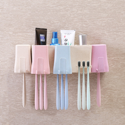 新款创意麦秸秆壁挂式洗漱杯 多功能牙刷架 卫生间牙刷牙膏收纳盒|ms