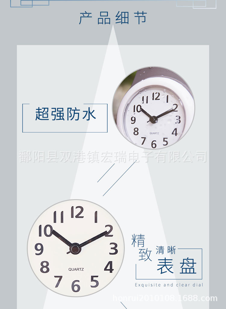 20926199def9a0d54812bd07572981