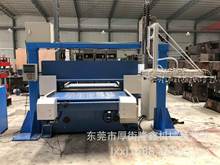 ȫԄp߅ϲÔC޺d܇ÔCϙC