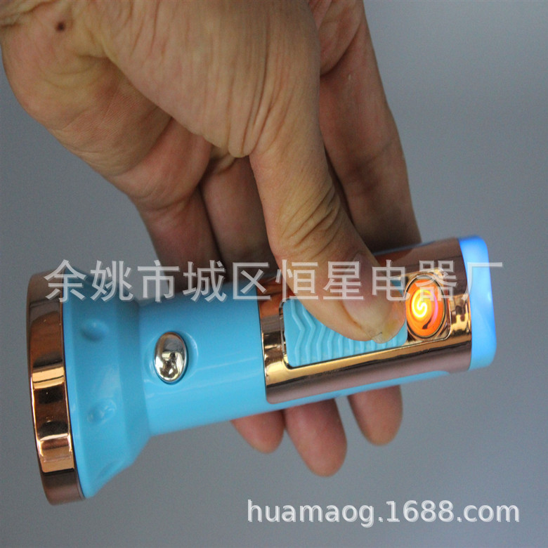 IMG_2475_看图王_副本