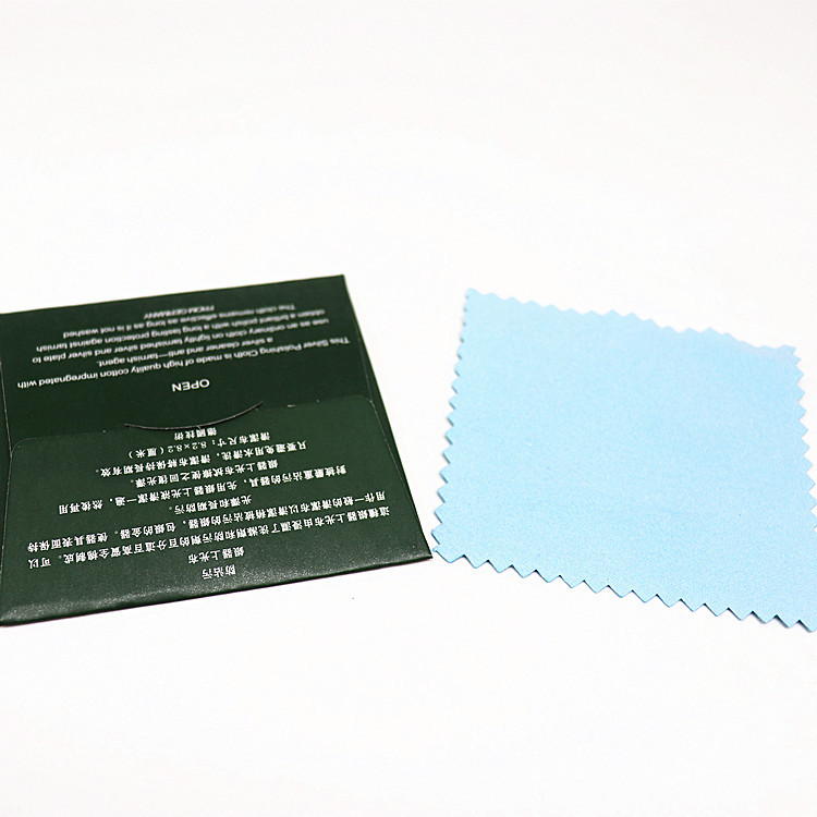 擦银布 8X8CM擦拭布银饰品银器上光布清洁布防沾污|ru