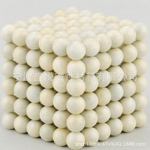 ����5mm216�wħ����ɫ���� ������߲�ɫħ����  �����yɫħ��