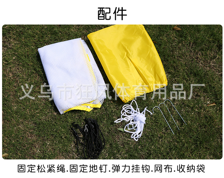 750_06.jpg