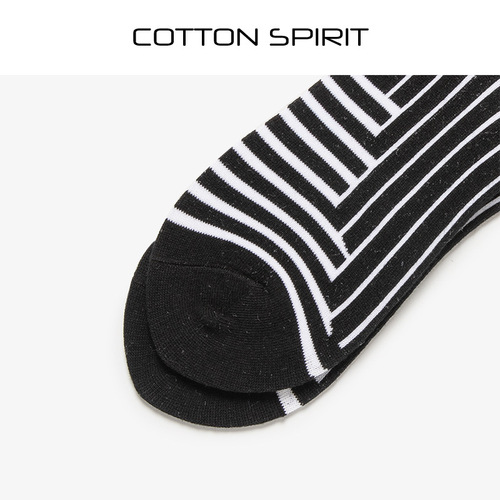 Cotton Spirit Socks Summer Mid-Calf Socks Instagram Trendy Versatile Korean Style Couple's Pair Men and Women High-Calf Trendy Striped Socks
