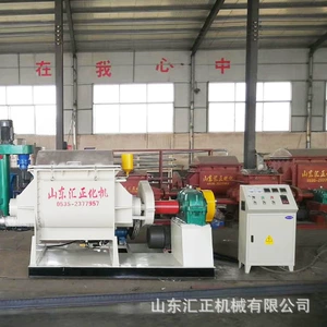 Производитель Laizhou Huizheng поставляет тестомесы, вакуумные тестомесы объемом 1000 л, оборудование для тестомесильных машин для пластика.