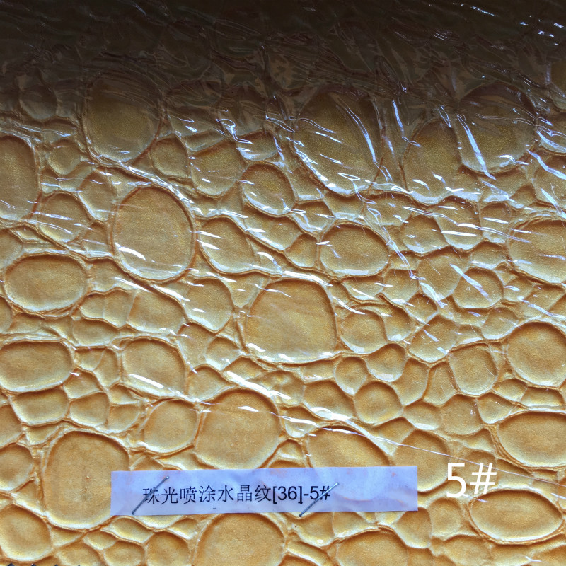 特价供应喷涂鳄鱼纹水晶纹 0.65厚PVC皮革 箱包皮具手袋皮革面料