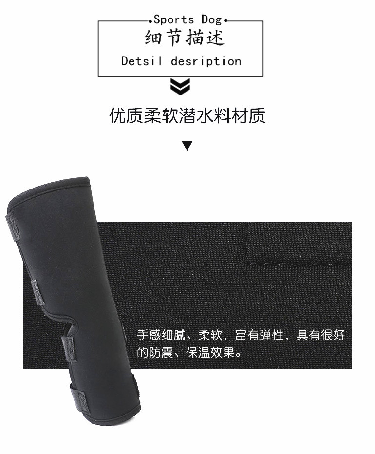 细节描述