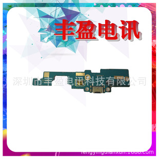 �m������Tab S3 9.7'' T820 T825β���ž� USB���С����Ԓ��