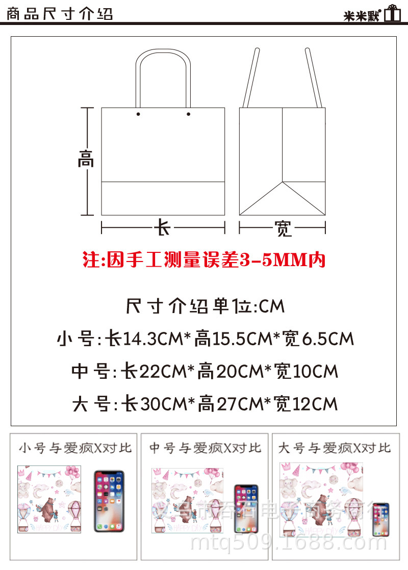 O1CN01zQ6l0S1ccv7NiWN14_!!3049