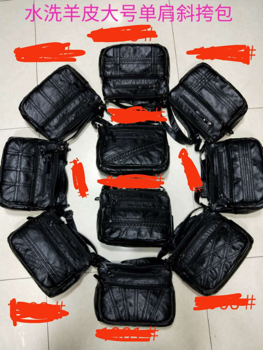 微信图片_20190421212239