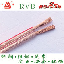 �S��ֱ�N2о�t��ƽ�о�RVB���Ⱦ� ͸��ƽ�о� ��푾� ���侀